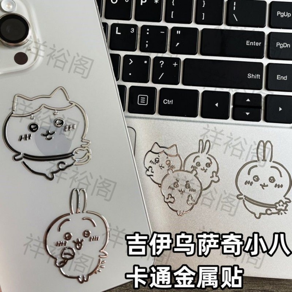 Chiikawa 3D Metal Stickers Cut - đánh giá và giá Oneplus Tablet Accessories