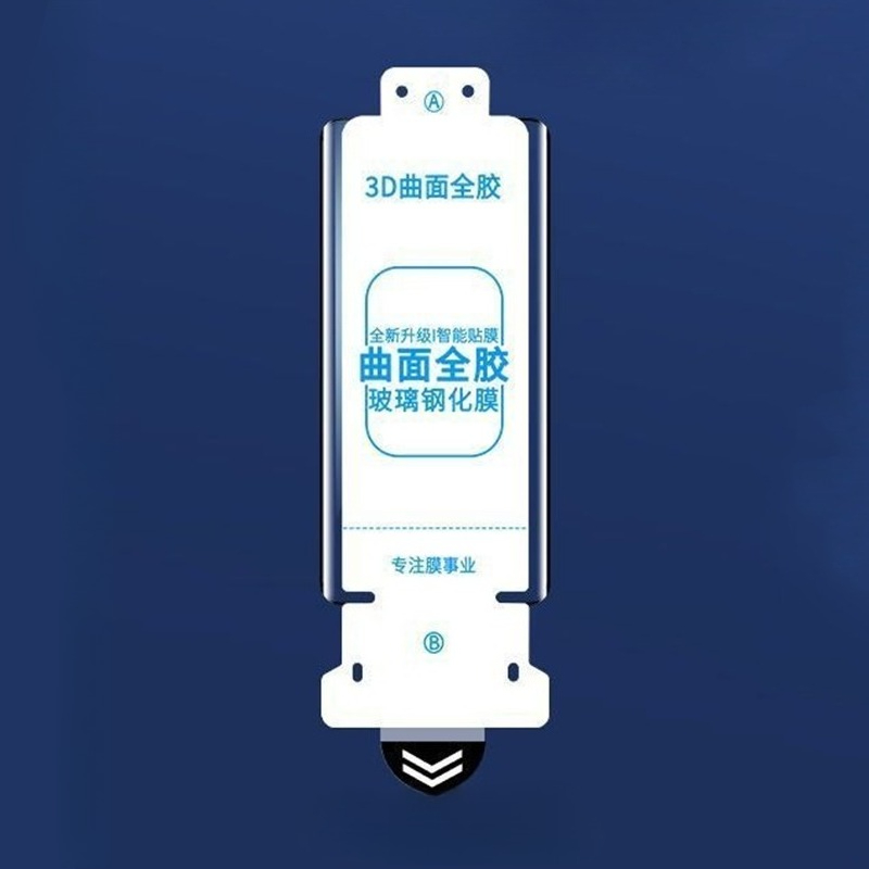 3D Full Glue Tempered Glass fo - đánh giá và giá Vivo X200
