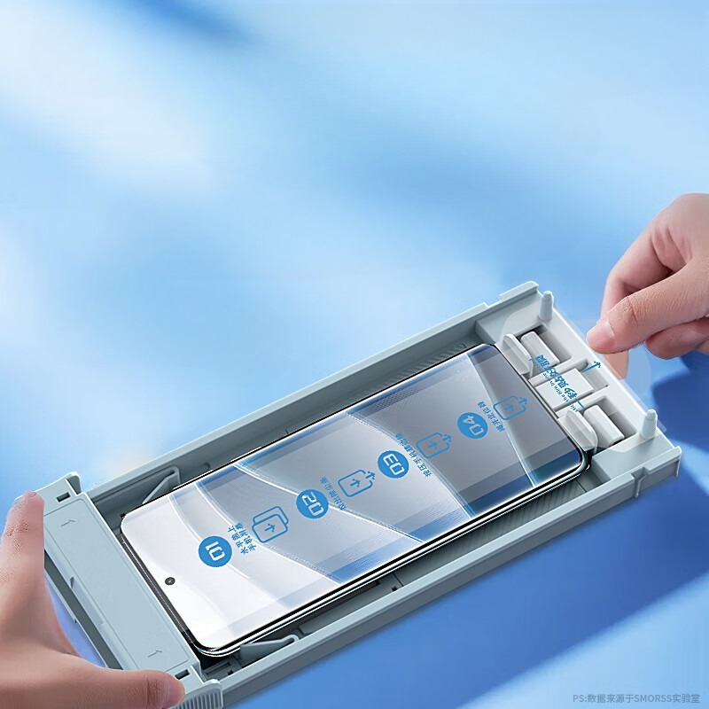 3D Full Glue Tempered Glass fo - đánh giá và giá Vivo X200