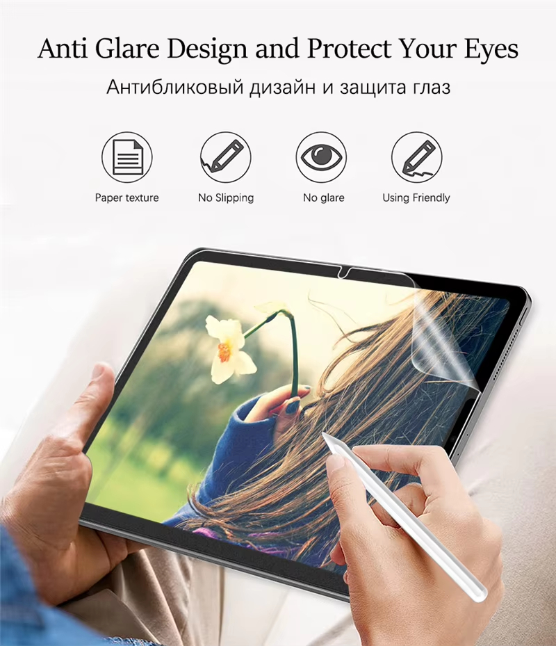 1PCS Paperlike Screen Protecto - đánh giá và giá Paper Feel Screen Film