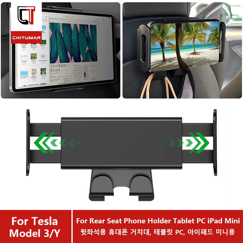CT For Tesla Model 3 Y Juniper - đánh giá và giá Tesla Tablet Accessories