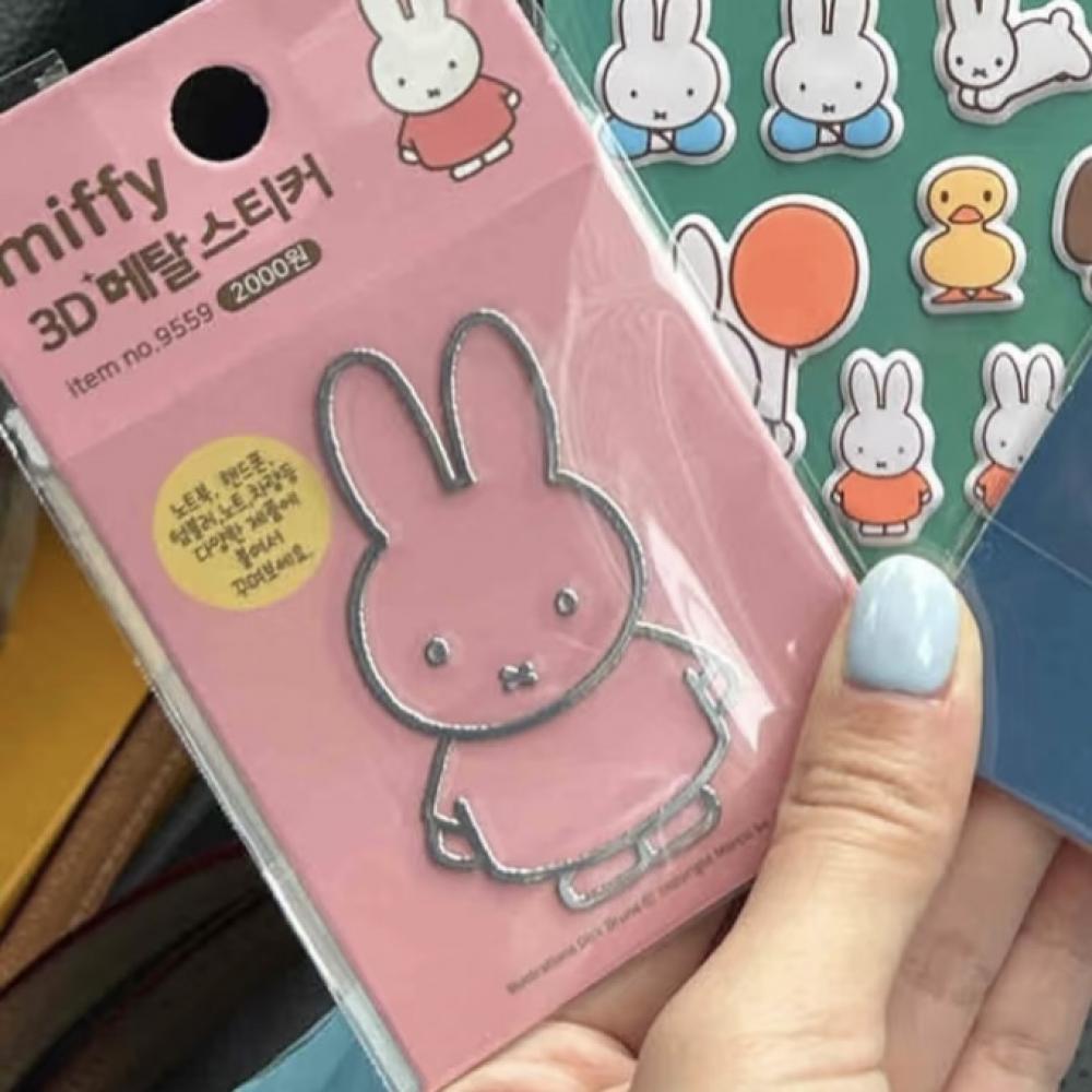 Miffy Rabbit  metal stickers h - đánh giá và giá Fire Tablet Accessories