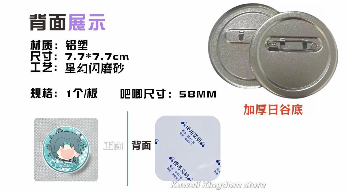 Genshin Impact zhong li Cospla - đánh giá và giá Top Tablet Accessories